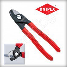 Клещи  Knipex за рязане на сноп  кабел до 50 mm² 