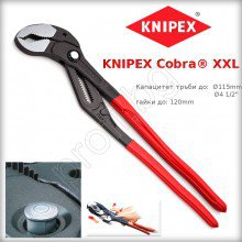 Клещи Cobra XXL KNIPEX 8701560