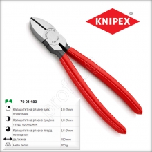 Клещи резачки 180мм KNIPEX обикновени дръжки