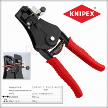 Клещи KNIPEX  за автоматично сваляне на изолация 12 21 180 