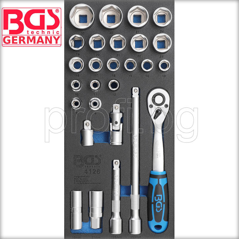 Подложка с инструменти за количка BGS GERMANY 4126