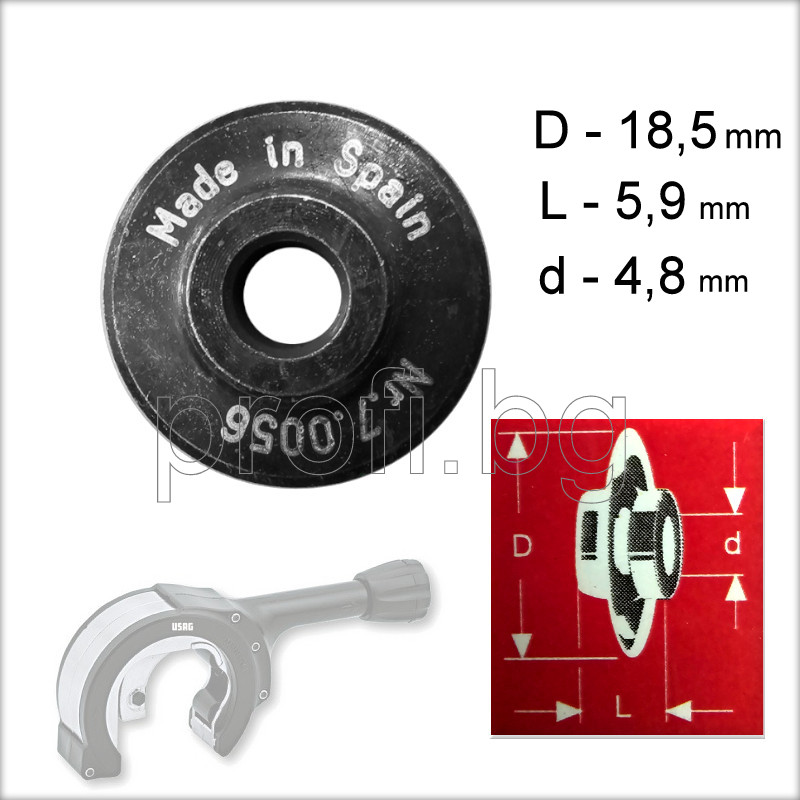 Ролка за тръборез 5-67 mm 