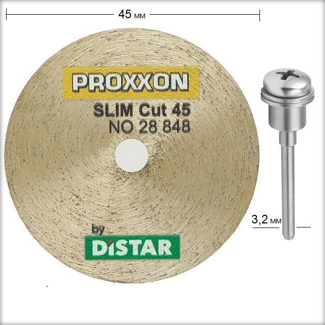 Диск за рязане диамантен 0,6мм SLIM Cut 45