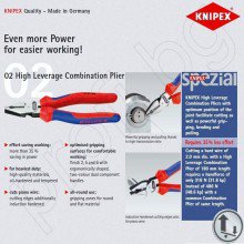 KNIPEX - комбинирани клещи 