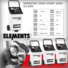 Зарядно стартерно устройство SPRINTER 3000 START 230V 12-24V
