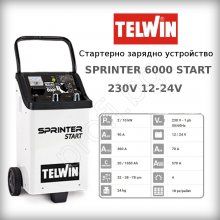 Стартерно зарядно устройство SPRINTER 6000 START 230V 12-24V