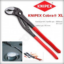 Клещи КОБРА XL KNIPEX 8701400