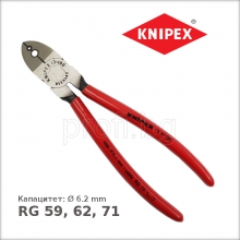 Клещи за рязане и странично сваляне на изолация KNIPEX