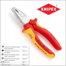 KNIPEX 0306160 Комбинирани клещи 1000V