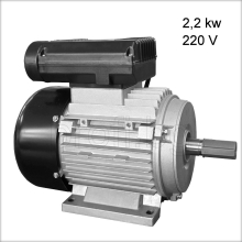 Ел двигател  2.2KW 220V 3HP 