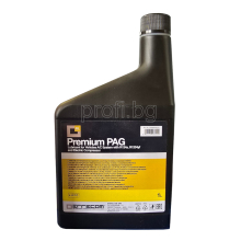 МАСЛО ЗА АВТОКЛИМАТИЦИ С ОЦВЕТИТЕЛ PREMIUM PAG ( +UV DYE)