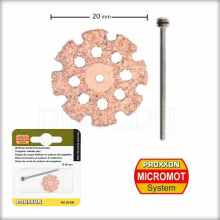Диск за рязане волфрамов карбид Ø20х2,0мм