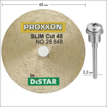 Диск за рязане диамантен SLIM Cut 45