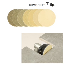 Диамантени шлифовъчни дискове
