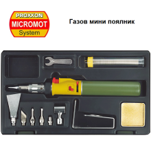 Газов мини поялник с к-т принадлежности 