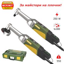 Kомплект  PROXXON MICROMOT за прецизна обработка на керамични плочки