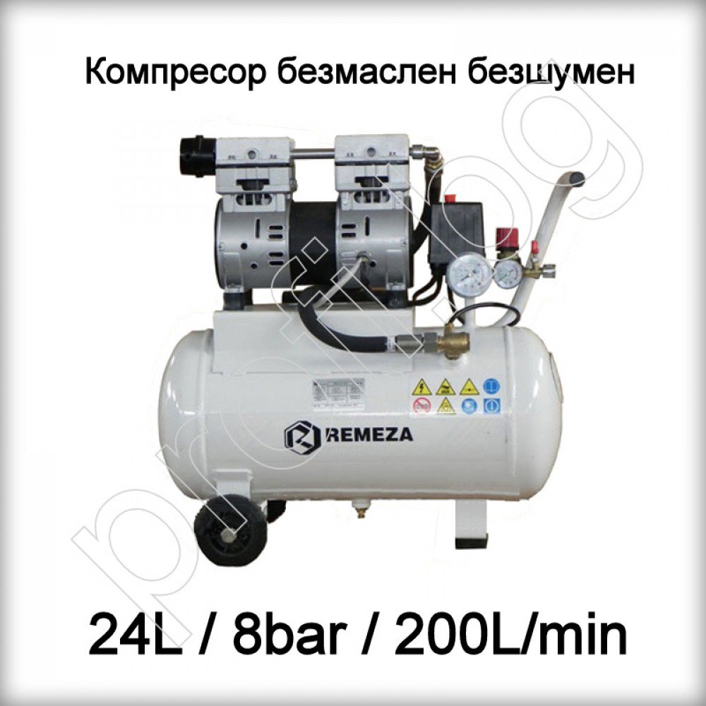 Компресор обезшумен безмаслен медицински 24л/8bar/200л/м