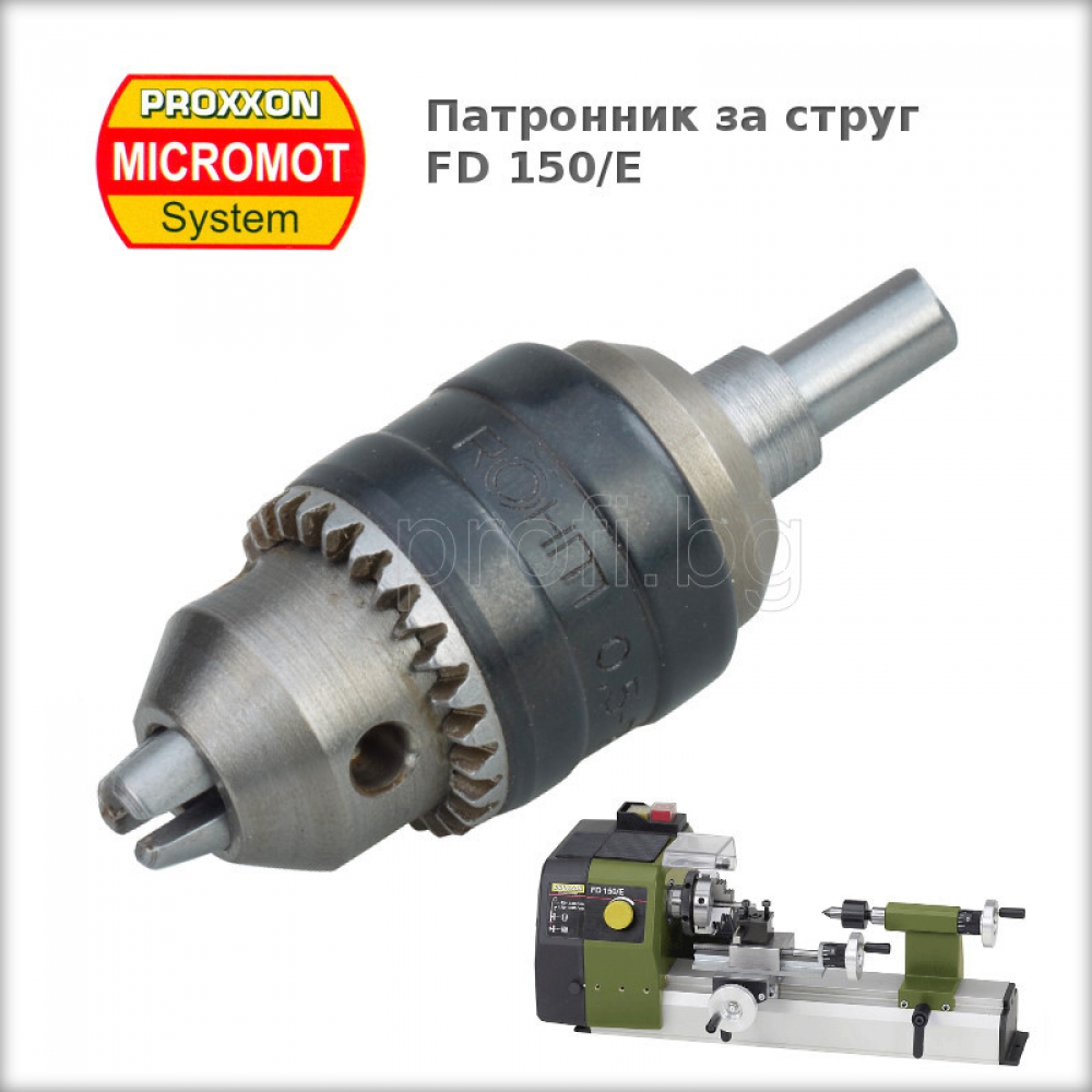 Fd 150 ремкомплект