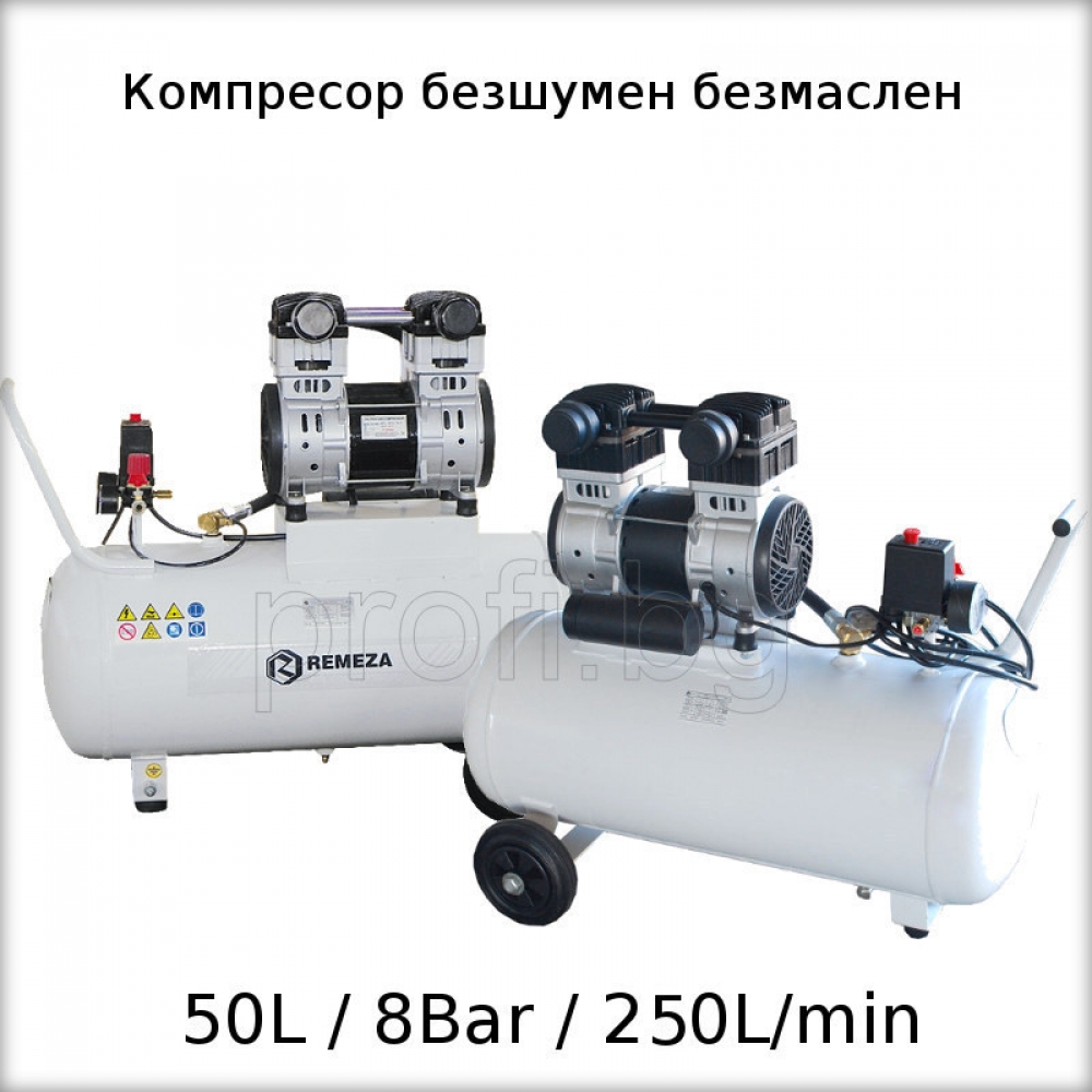 Компресор безшумен безмаслен медицински 50L ТОП ЦЕНА